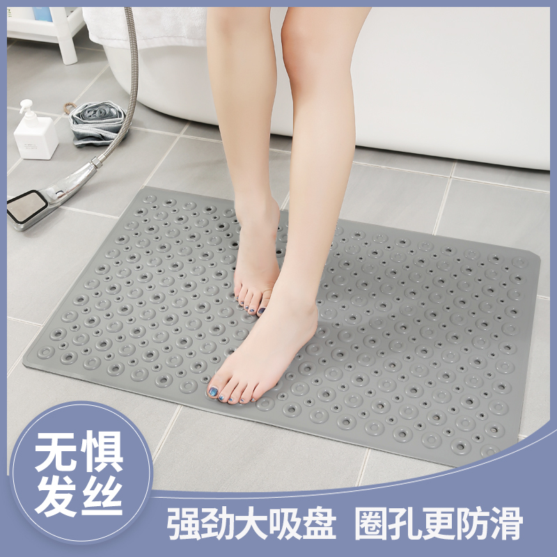 浴室防滑垫卫生间地垫纳丽雅洗澡脚垫淋沐家用浴室镂空 防滑垫子吸盘