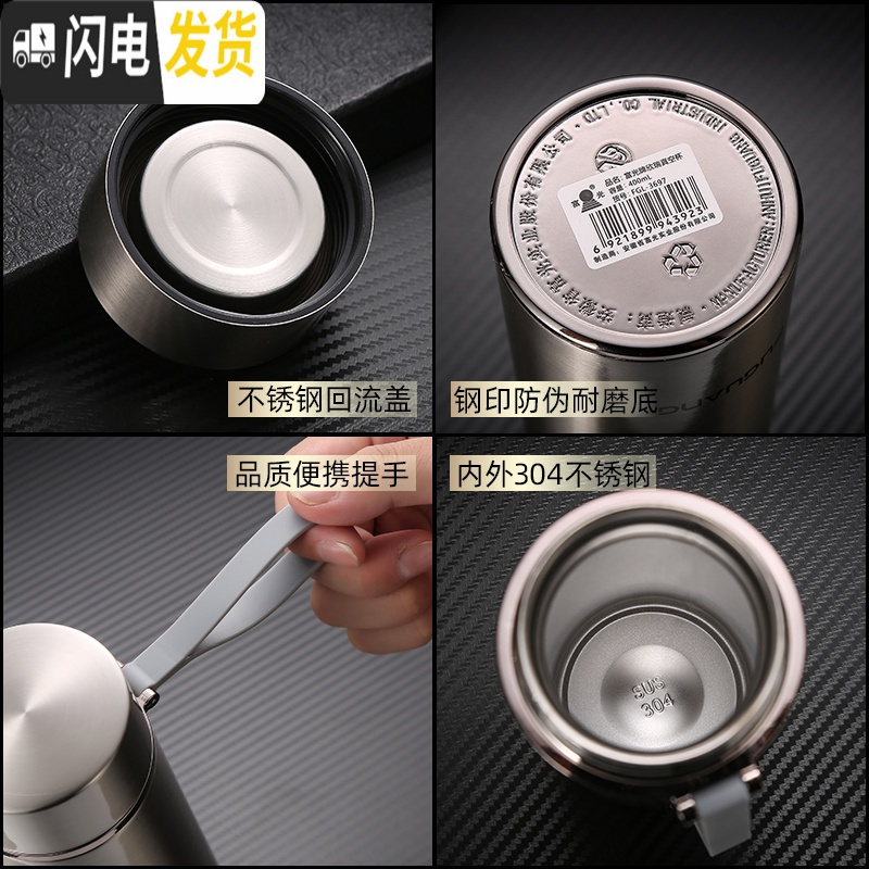 三维工匠保温杯男女士定制水杯大容量304不锈钢刻字便携泡茶过滤杯子 银钢本1000