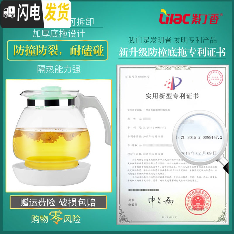 三维工匠耐热玻璃凉水壶家用果汁壶防撞凉开水杯大容量冷水壶套装 黄色莲花杯竹制茶盘套装