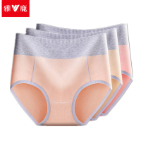 雅鹿/yaloo 【3条装】内裤女纯棉中腰大码三角裤裆部全棉材质高腰收腹提臀无痕透气