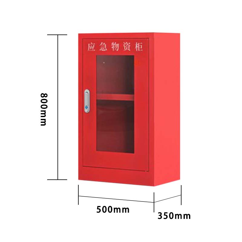 DXBG304不锈钢应急物资柜消防救援器材箱防护用品柜室外微型消防站800*500*350加厚整装(红)高清大图
