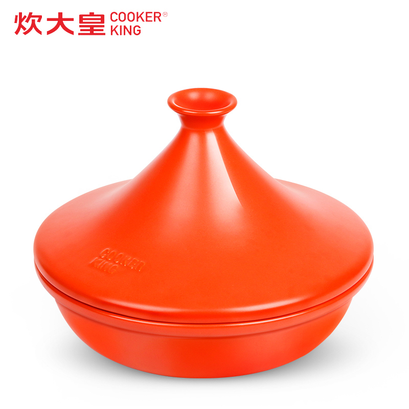 炊大皇(COOKER KING ) 陶瓷 TC26TJA 陶怡塔吉锅 懒人必备省油省水省时 26CM