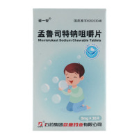 诺一安 孟鲁司特钠咀嚼片 5mg*30片/盒