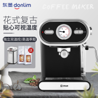 东菱(Donlim)咖啡机DL-KF5002意式咖啡机家用半自动咖啡打奶泡机办公专业打奶泡机
