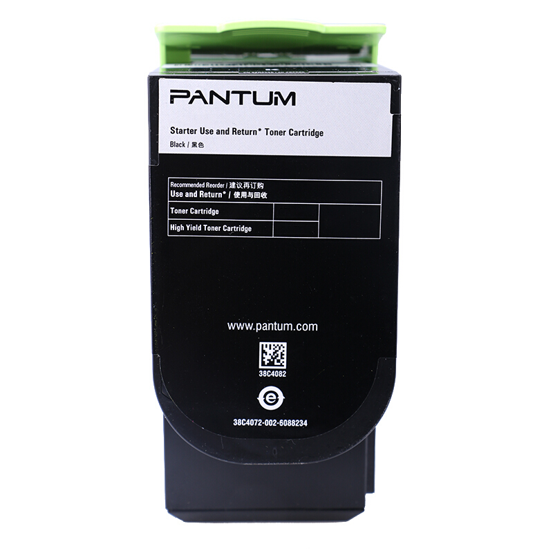 奔图(PANTUM)CTL-300K粉盒 黑色CMY适用CP2300DN/CP2506DN Plus/CM7105DN高清大图