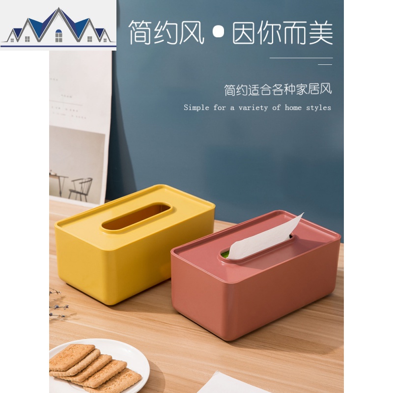 创意欧式家用客厅简约纸巾盒面纸盒抽纸餐巾纸茶几桌面北欧收纳盒 三维工匠高清大图