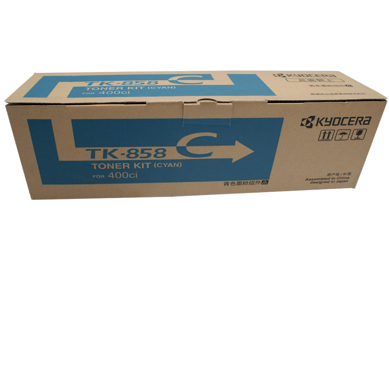 京瓷原装TK-858青色粉盒 适用于京瓷 400ci 500ci 552ci