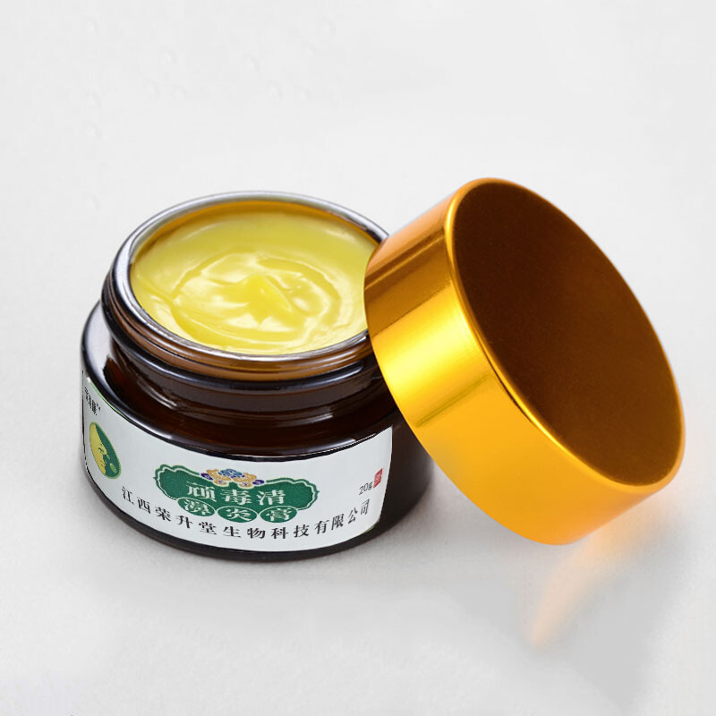 四季鼻炎膏中薬苗家土方过敏性鼻i窦炎鼻甲肥大苗药濞炎膏