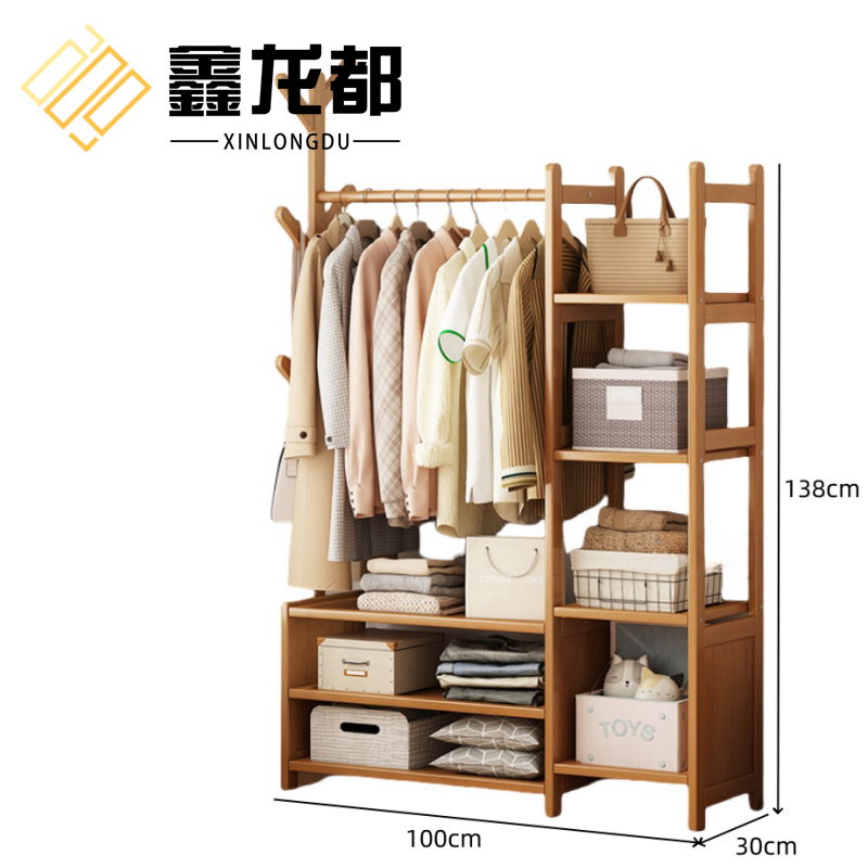 鑫龙都衣帽架收纳架高清大图