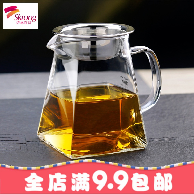 加厚玻璃公道杯耐热分茶器带茶漏功夫茶具配件套装大号茶海茶杯子