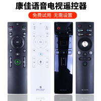 原装适用康佳电视机遥控器语音通用KW-YF305 YF307 YF305C YF308 YF KW-YF308金色语音款