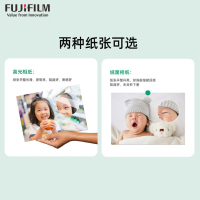 富士(FUJIFILM)RC俏彩防水高光240克6寸 相纸喷墨打印相纸相片纸影楼照片打印纸 盒装