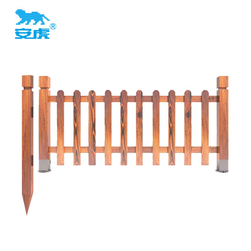 安虎 防腐木护栏 200*120cm 个