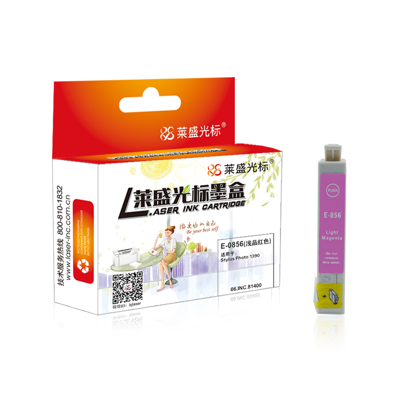 莱盛光标LSGB-E-0856 EPSON Stylus Photo 1390打印机墨盒彩色