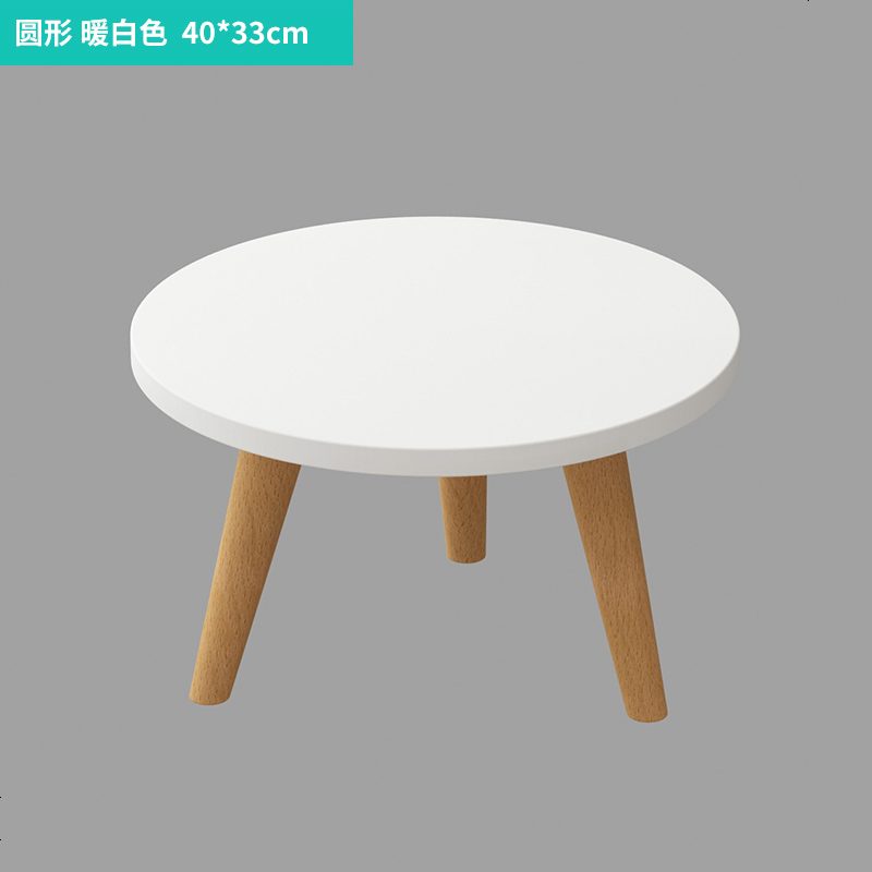 北欧家用飘窗小茶几地坐式矮桌炕桌简约现代榻榻米小桌子日式茶桌 暖白（直径40*33高）圆几