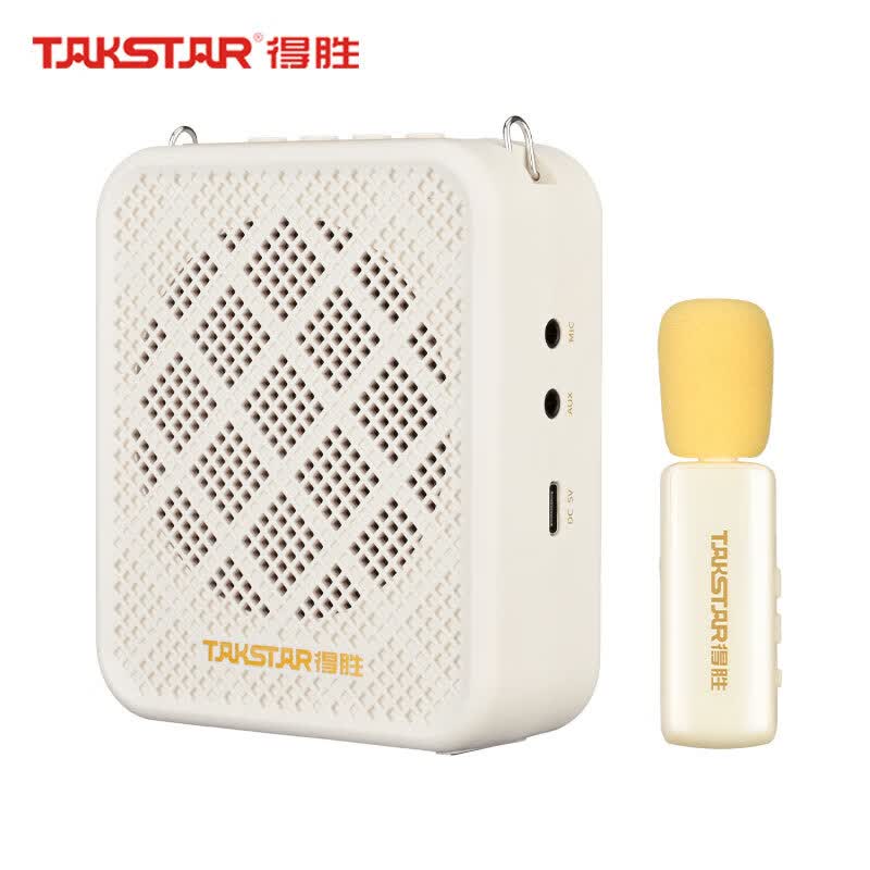 得胜(TAKSTAR)无线领夹扩音器一键录音循环播放 蓝牙连接长续航 适用于教学培训导游促销 E150W(领夹版)米白色