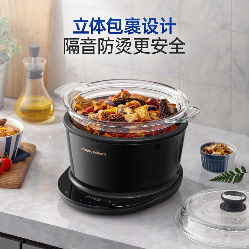 摩飞多功能养生锅MR9082高清大图