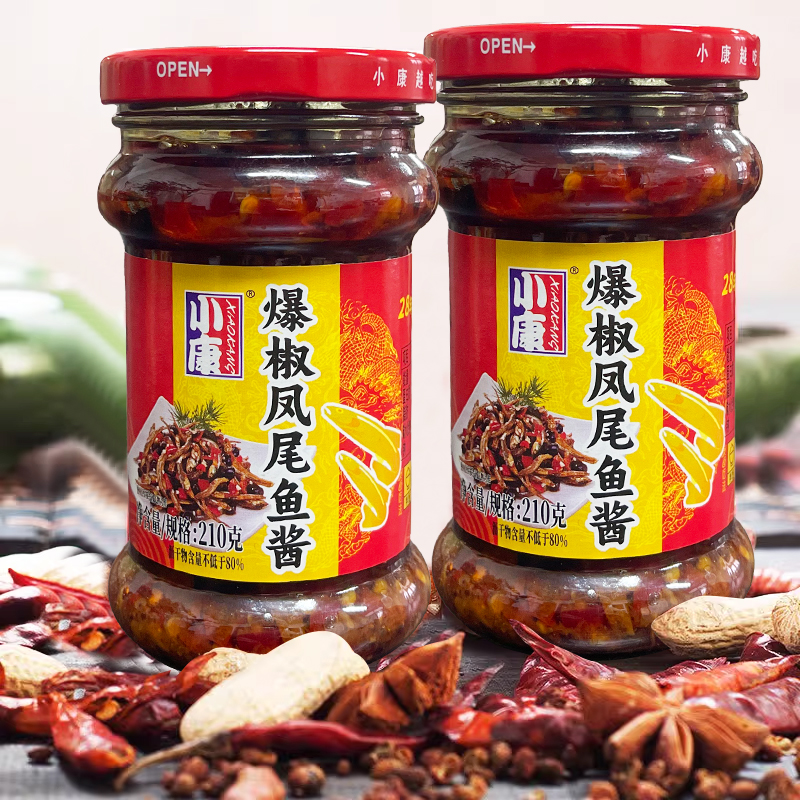 小康(XIAOKANG) 爆椒凤wei尾鱼酱210克/瓶 辣椒酱佐餐下饭酱拌米饭拌面火锅蘸酱高清大图