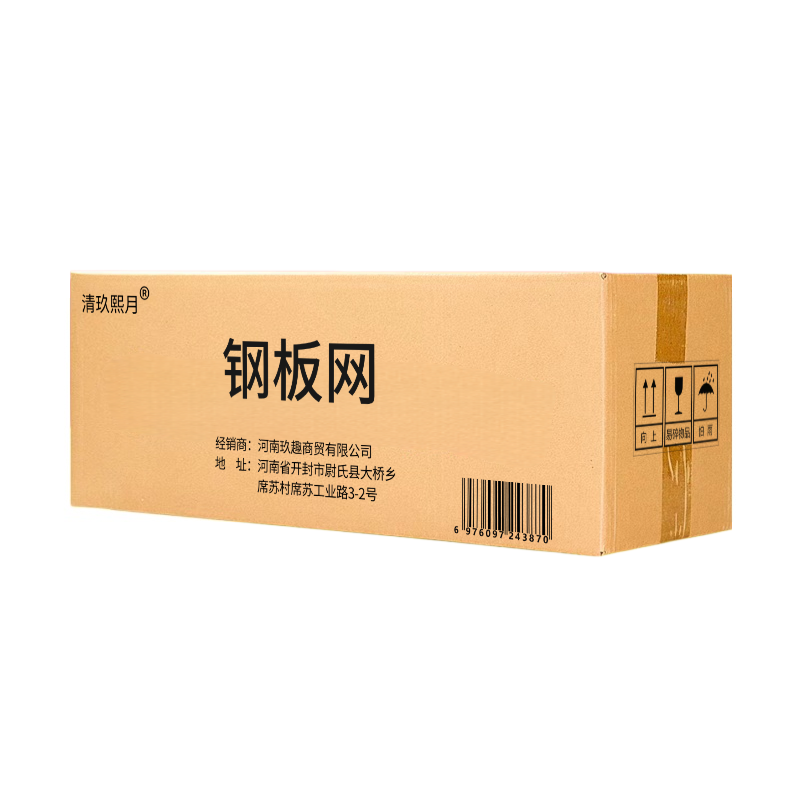 清玖熙月 钢板网 1.5*10m丝5cm 卷高清大图