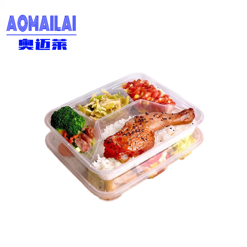 奥迈莱 加厚一次性四格快餐盒1000ml 四格/箱(150套)