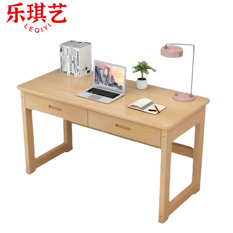 乐琪艺 书桌 140*50*75cm 张高清大图