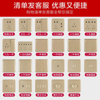 【官方旗舰店】德力西明装金色五孔电源插座一开单双控开关电脑电视墙壁面板插座