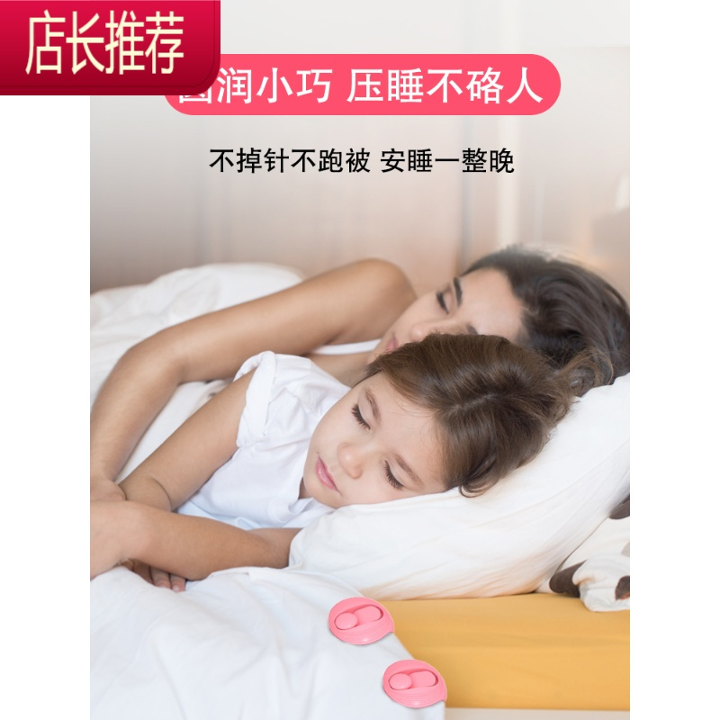 被子固定器防跑家用器安全无针被角被罩被套床单棉被隐形卡扣夹JING PING 安全无针[仙女粉]-6个装整理用具