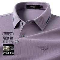 鳄鱼恤CROCODILE 夏季薄款短袖POLO衫男条纹翻领T恤 46码 薰衣草紫