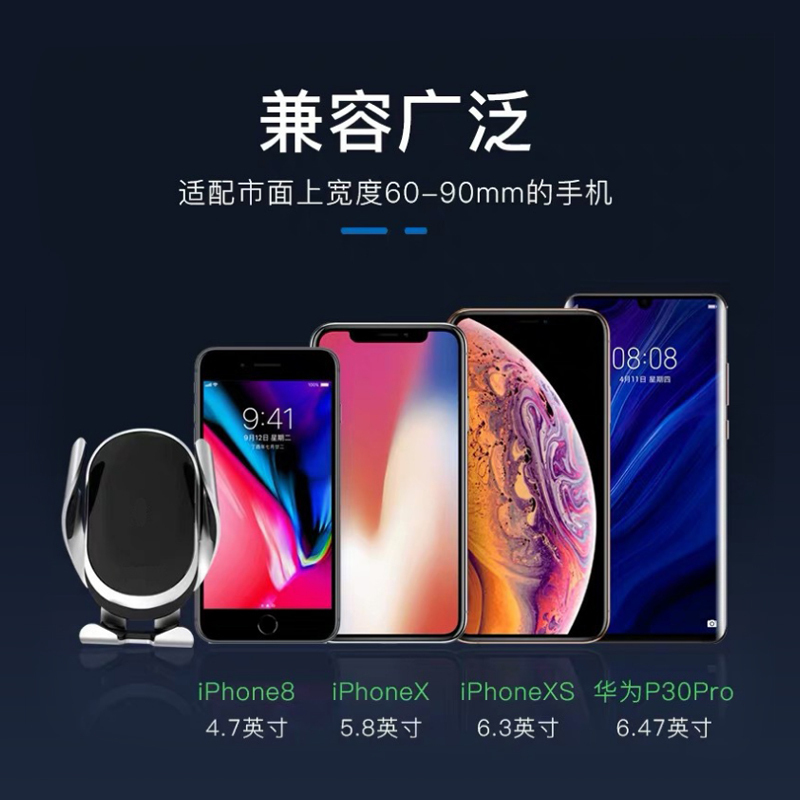 纽曼VM008 银色手机车载支架汽车支撑架车用导航出风口固定支驾吸盘式车内上用品万能通用型