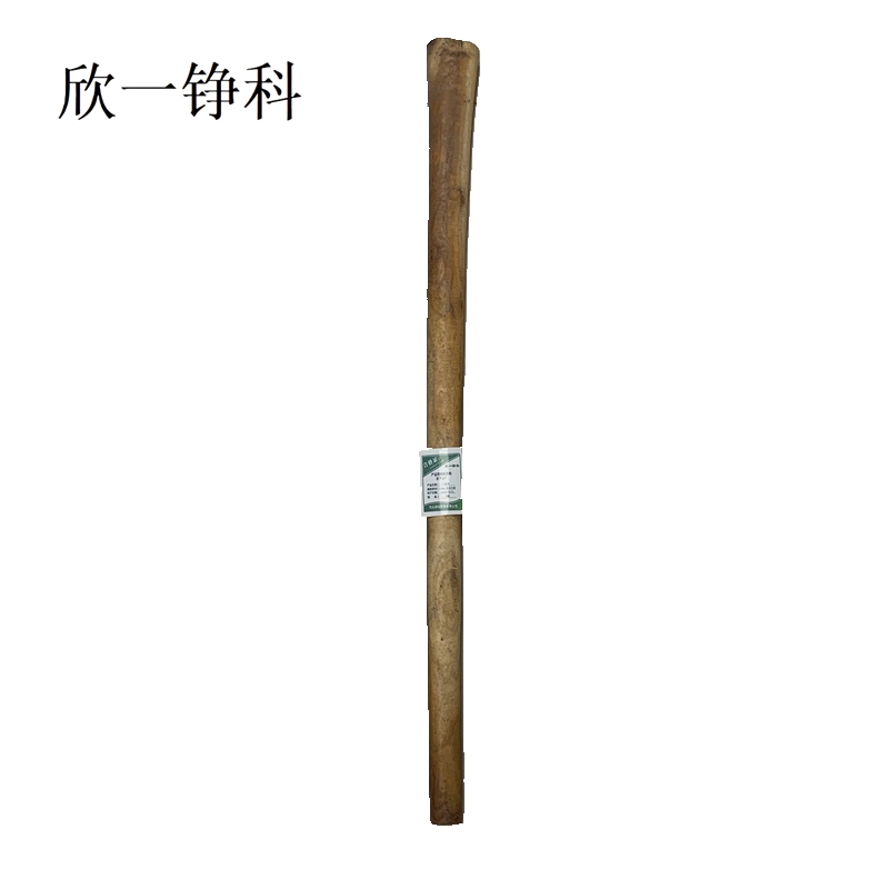 欣一铮科 大镐把 950mm 槐木打蜡 1根高清大图