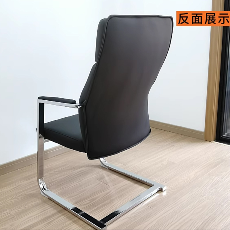 杭舍沐光办公椅580*580*1050mm2119#/张高清大图