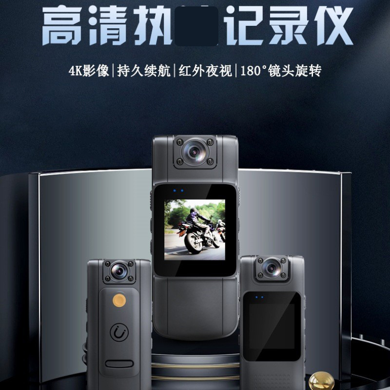 2K-WIFI款夜视录像录音捷背夹会议记录仪摄像头运动DV长续航 运动摄像头高清大图
