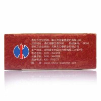 修正 通窍鼻炎片 12片*3板散风固表宣肺通窍