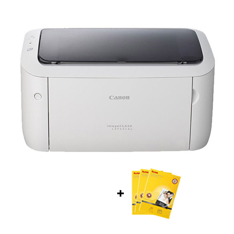 佳能lbp6018l黑白激光打印机小型家庭商务办公a4家用学生作业打印替代