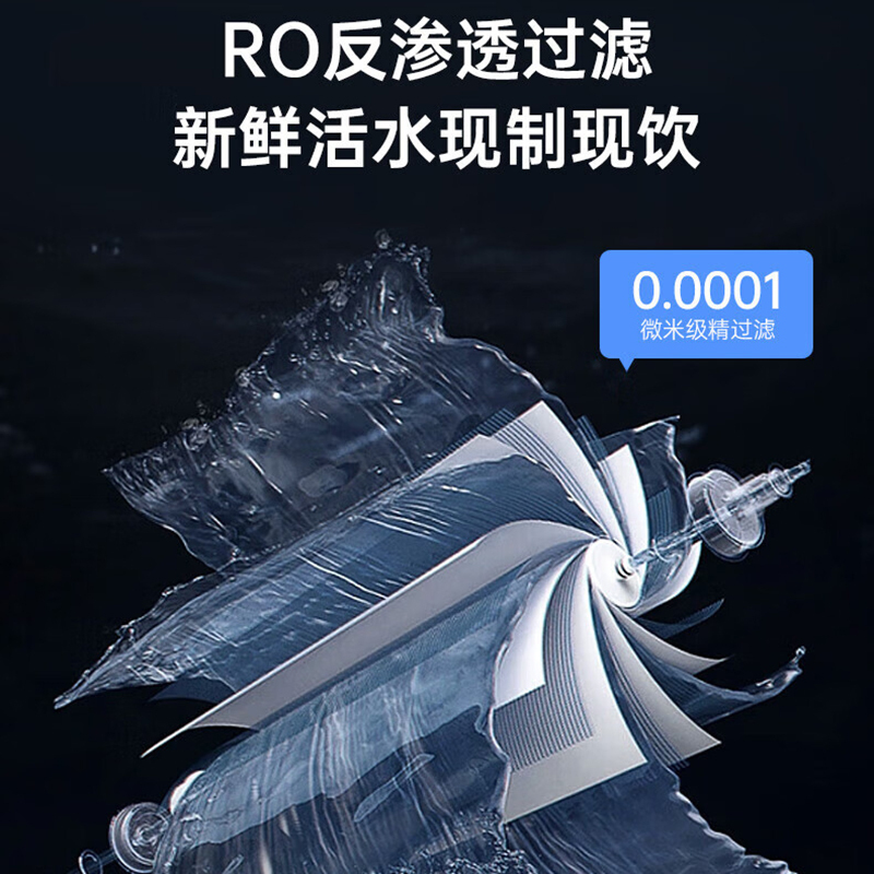 希力大型反渗透大容量双出水单位小区净水器社区自动售水机直饮水站XL-800G-S22(双出水口款)
