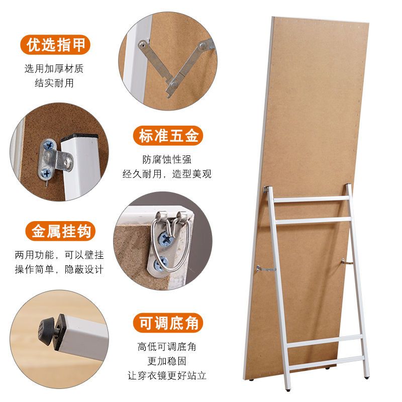 轻奢金自带支架 150*40CM 欧式落地实木穿衣镜简约全身镜支架简约镜子壁挂服装镜试衣镜