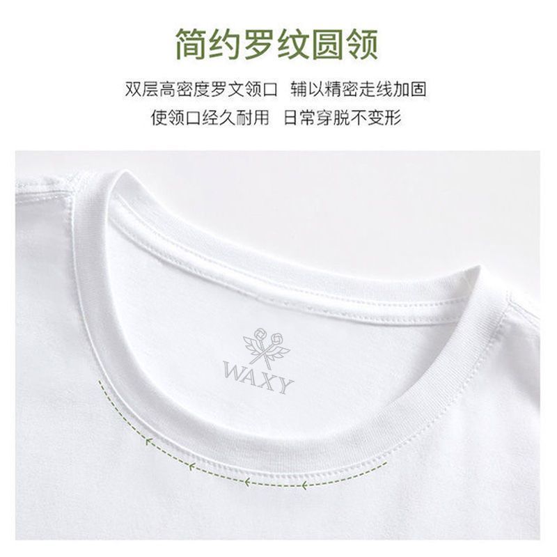 WAXY纯棉短款t恤女韩版潮流学院风上衣辣妹装显瘦纯欲洋气女装ins