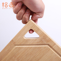 拾画 竹砧板 三角型提手 切菜板 宝宝辅食板两件套装 送砧板架(40*29*1.7cm+33*23*1.7cm)