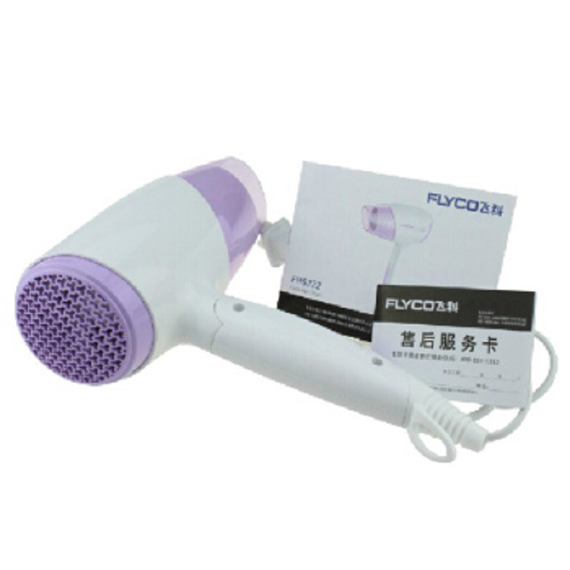 飞科(FLYCO)FH6222电吹风 家用静音大功率吹风筒企业采购可折叠便携式吹风机