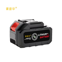 菁普华车载吸尘机专用锂电池可拆卸电池大容量电池10c锂电池