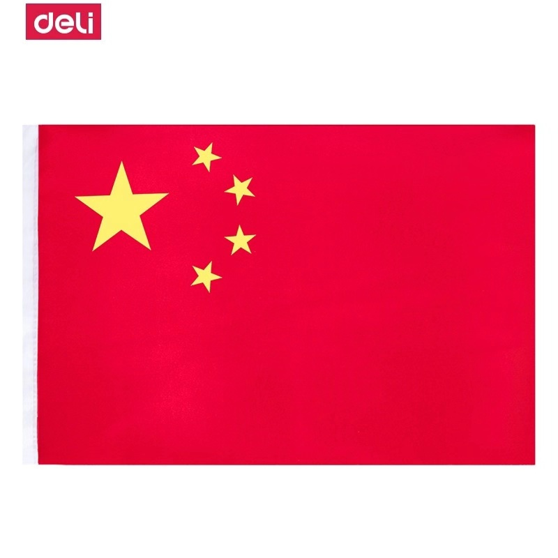 得力3224国旗 纳米防水4号标准国旗 五星红旗