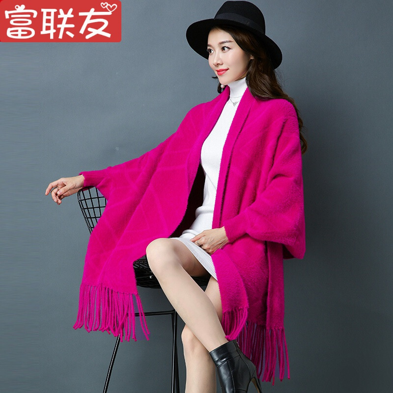 迪鲁奥diluao授权店铺加厚保暖纯色披肩外套中长款开衫秋冬披风斗篷女