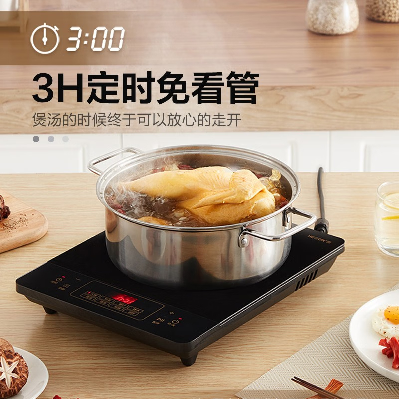 美的(Midea)电磁炉多功能大功率触控黑晶面板耐高温智能定时4D防水 RT21E0105高清大图
