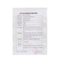 鱼跃(YUWELL)3L升制氧机9F-3W带雾化 老人医用级家用吸氧机氧气浓度90%带遥控带氧气机 鱼跃9F-3W