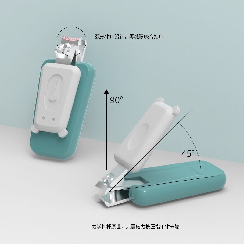 婴侍卫指甲剪套装5件套JC6631颜色随机发(套)高清大图