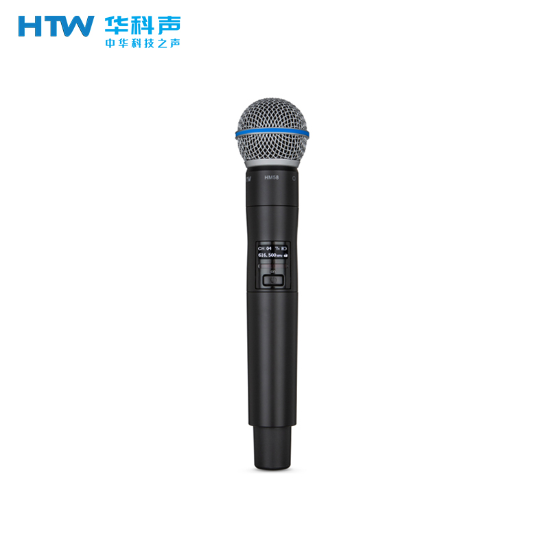 HTW华科声 会议音频系统UHP20/HM58 手持单元高清大图