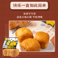 满格华夫原味纯蛋糕椰蓉面包休闲零食品小吃点心整箱糕点540g/箱*3箱