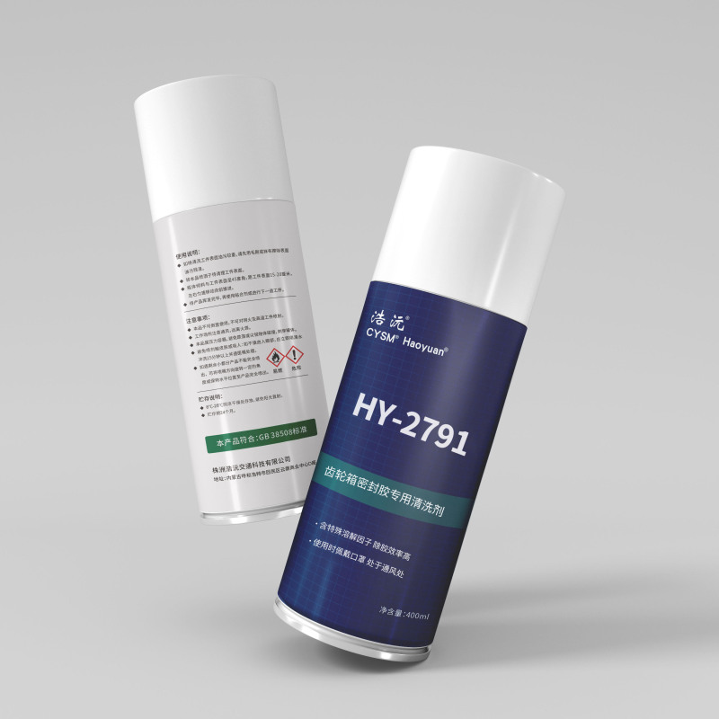 晨洋(CYSM)齿轮箱密封胶专用清洗剂 HY-2791 瓶