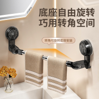 可伸缩吸盘毛巾架免打孔浴室伸缩毛巾杆置物架洗手间浴巾收纳挂架