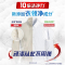 奥妙(OMO)三合一洗衣凝珠66颗(33*2盒) 桉树香 浓缩洗衣液持久留香除菌除螨